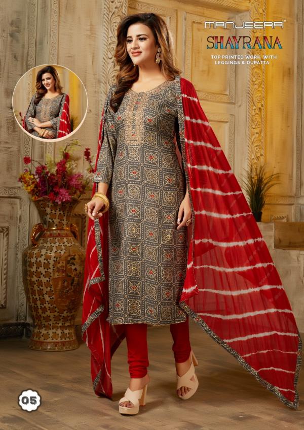 Manjeera Shayrana Fancy Kurti With Bottom Dupatta Collection